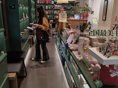 -长沙尼依格罗酒店