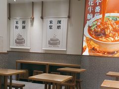 -小满手工粉(北京来福士店)