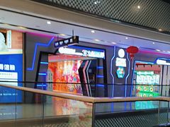 -万达广场(长沙开福店)