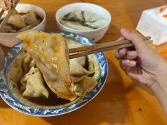 -雷抄手