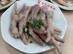 -百家鸡味馆(清泰店)