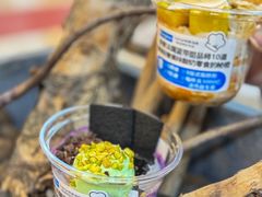 -Blueglass酸奶(财富购物中心店)