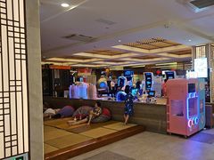 -汤连得温泉馆(宝山店)