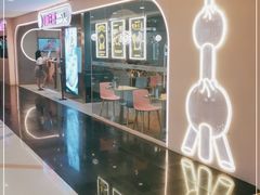-小杨生煎(湟普汇店)