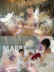 -迈瑞米求婚策划(静安店)