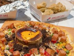 -达美乐比萨(南京路店)