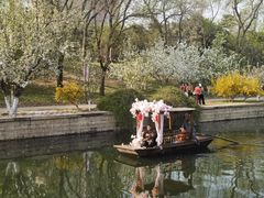 -元大都城垣遗址公园