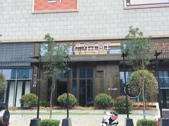 -徐记海鲜(大明宫|北二环店)