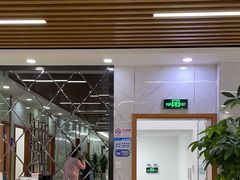 -茂菊口腔连锁(浦东南路店)