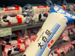 -大白兔奶糖(南锣鼓巷店)