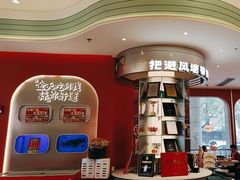 -避风塘·金牌店·夜宵(金玉兰店)