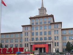 -中国人民革命军事博物馆