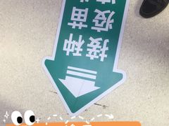 -珠海市中西医结合医院