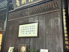 -碧江金楼