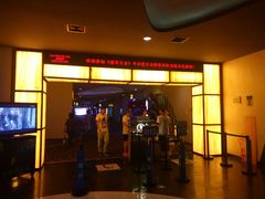 -万达影城(金华万达广场IMAX店)