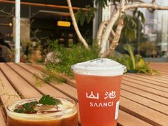 -SAANCI山池咖啡(海上世界文化艺术中心店)