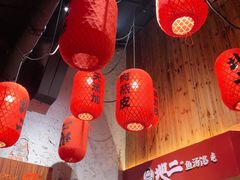 -地二手作鱼汤馄饨(上街里店)