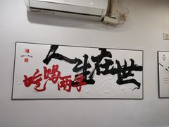 -海燕酒店(惠济路店)