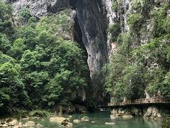 -大七孔景区-天生桥