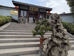 -南京市江宁方山