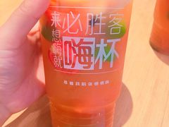 -必胜客(吾悦国际广场店)