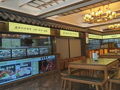 -家宴滇食记·云南家常菜