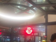 -海岛八号龙虾烧烤田鸡(蓝天路总店)