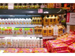 -永辉超市(大西洋银泰城店)