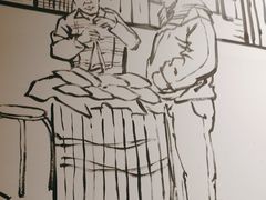 -玉林巷子口火锅(玉林总店)