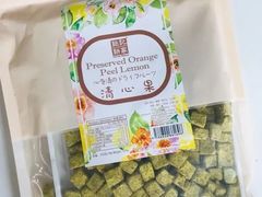 -钜记手信(兴华楼店)