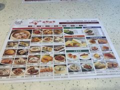 -新宝餐厅(流塘店)