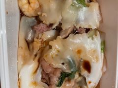 -荔银肠粉(广州天河华利路店)