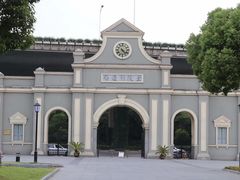 -凡德艺术街区