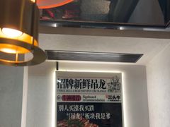 -三头牛·潮汕牛肉生蚝火锅 (夏湾店)