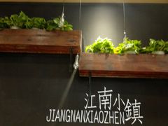 -砂之船奥莱(南京江宁店)