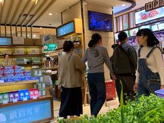 店内环境-伊藤洋华堂(春熙店)