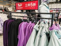 -王府井奥莱临潼小镇(临潼店)