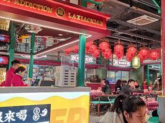 大堂-辣小鲜·南昌大排档(船山路店)