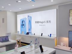 -荣耀授权专卖店(黄浦浙江中路店)