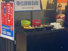 -眉州东坡(远洋未来广场店)