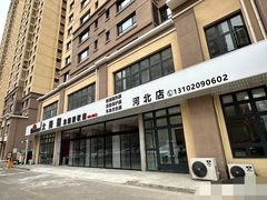 -龙膜大拇指专业汽车贴膜隐形车衣(河北店)