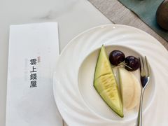 -雲上錢屋·地标景观(上海中心店)