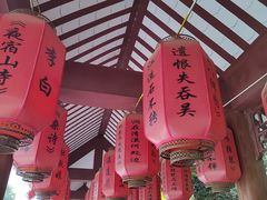 -木兰水镇旅游景区