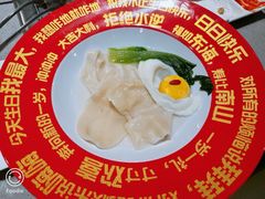 -海底捞火锅(世豪广场店)