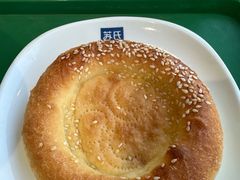 -苏氏牛肉面(惠工街店)