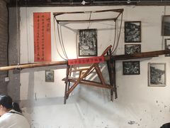 -山城巷传统风貌区