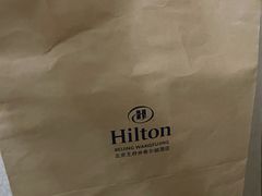 -北京王府井希尔顿酒店·秦唐中餐厅Chynna