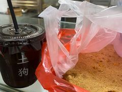 -矮人松糕(小南店)