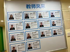 -童程童美信奥赛科技特长·乐高编程科创机器人(科大校区)