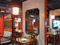 -北平食府.北京烤鸭(亦庄店)